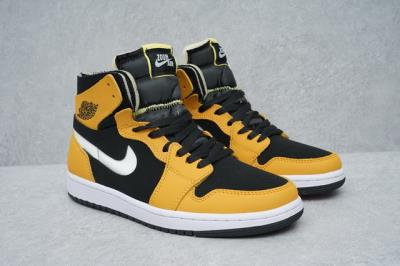 cheap quality Air Jordan 1 Model No. 378